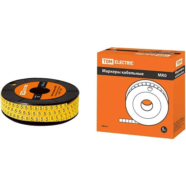 Маркер МК(0-1,5мм символ "5") (1000шт)