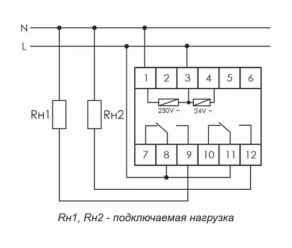 Реле времени PCU-510 2х8А 230В 2 перекл. IP20 многофункц. монтаж на DIN-рейке F&F EA02.001.009 