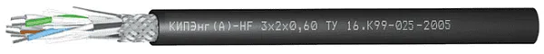 КИПЭнг(A)-HF&nbsp;2x2x0,60&nbsp;|&nbsp;1694&nbsp;|&nbsp;Спецкабель