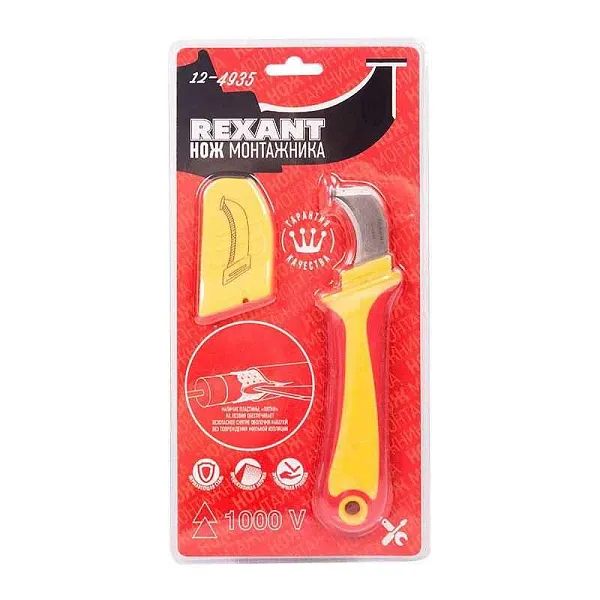 Нож монтажника нержавеющая сталь с "пяткой" Rexant 12-4935 
