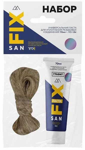 Набор монтажный универсальная паста+лен (70мл+15гр) графит SANFIX RTP 40714 