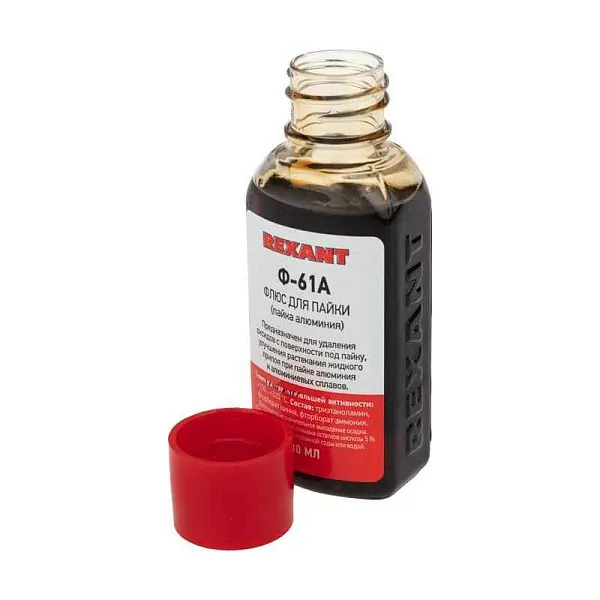 Флюс для пайки Ф-61А (пайка алюминия) 30мл Rexant 09-3615 