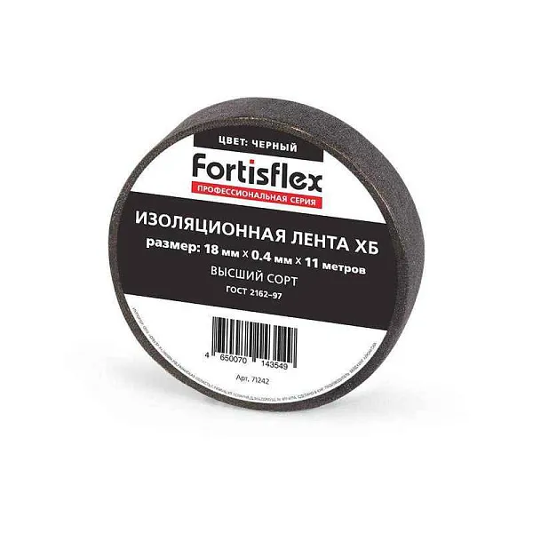 Изолента ХБ 18х0.4х11 черн. Fortisflex 71242 