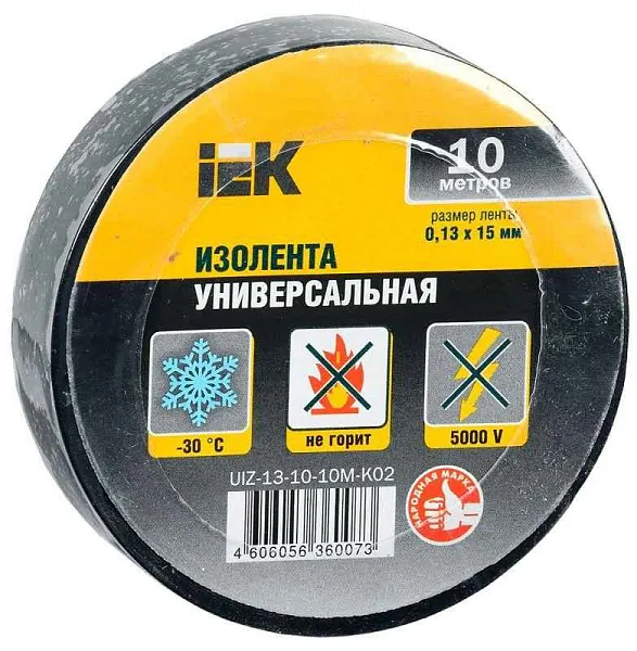 Изолента ПВХ 0.13х15мм (рул.10м) черн. IEK UIZ-13-10-10M-K02 