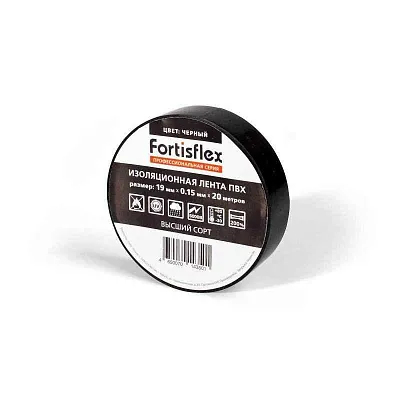 Изолента ПВХ 19х0.15х20 черн. Fortisflex 71236 