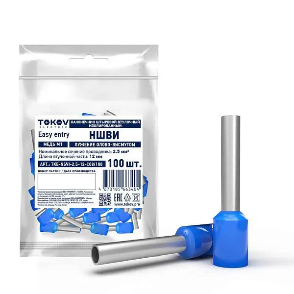 Наконечник штыревой втулочный изолированный НШВИ 2.5-12 TOKOV ELECTRIC TKE-NSVI-2.5-12-C08/100 