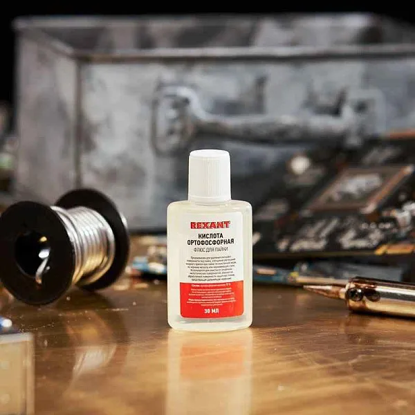 Флюс для пайки (кислота ортофосфорная) 30 мл. REXANT 09-3635 
