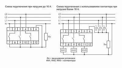 Переключатель фаз PF-431 (с приоритетной фазой; монтаж на DIN-рейке 35мм 3х400/230+N 3х16А IP20) F&F EA04.005.001 