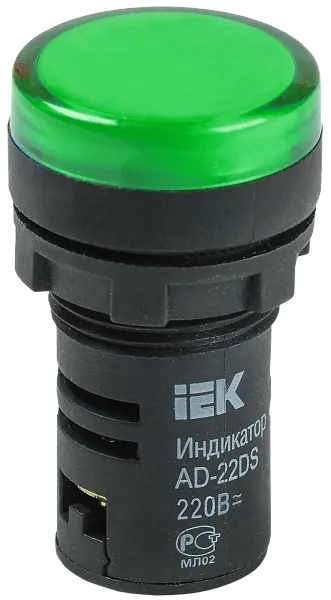 Сигнальн.арматура АD-22DS(LED) зеленый (матрица) 12В AC/DC ИЭК
