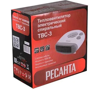 Тепловентилятор ТВС-3 Ресанта 67/2/12 