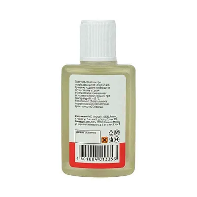 Флюс для пайки (кислота ортофосфорная) 30 мл. REXANT 09-3635 