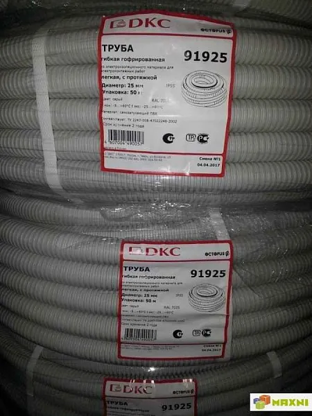 Труба  ПВx  Соединитель гибкий д.32 серый