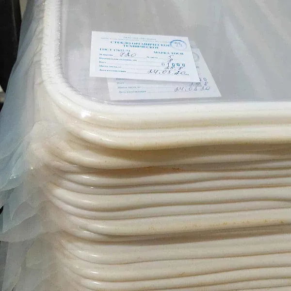 Оргстекло ТОСП лист 2 мм 1500х1700 мм