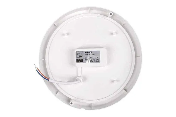 ДПБ/ДПП  8Вт 4000К IP65 круг бел. с МВ.датч. ЖКx PBH - PC2-RS  8W 4000K IP65  ""SENSOR"" Jazzway
