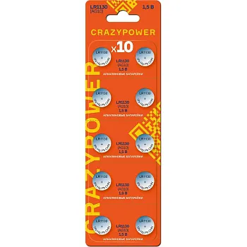 Элемент питания AG10 CRAZYpower Алкалиновые LR 1130 (10 шт. блист.) .5048935