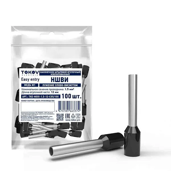 Наконечник штыревой втулочный изолированный НШВИ 1.5-12 TOKOV ELECTRIC TKE-NSVI-1.5-12-C05/100 