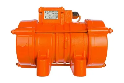 Площадочный вибратор ИВ-98Е Красный маяк поставщик в Москве