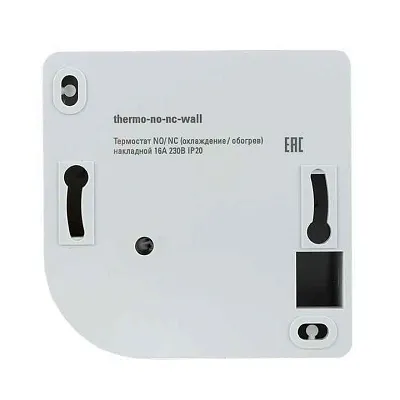 Термостат NO/NC (охлаждение/обогрев) накладной 16А 230В IP20 PROxima EKF thermo-no-nc-wall 