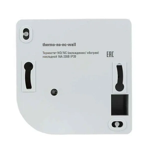Термостат NO/NC (охлаждение/обогрев) накладной 16А 230В IP20 PROxima EKF thermo-no-nc-wall 