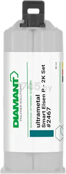 Состав ремонтный металлополимер Diamant 2467 Ironl smart P, 2К, 500г