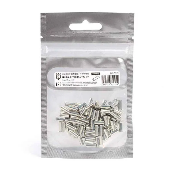 Наконечник НШВ 4.0-9 КВТ 79480 