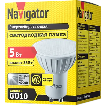 Лампа ЛЕД  PAR16/GU10  5W 4000K NLLB-PAR16-5-230-4K-GU10 Navigator 82565