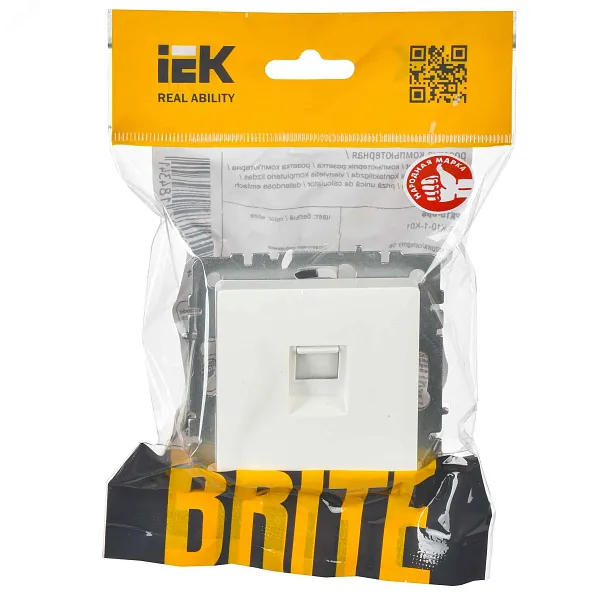 ИЭК Брайт Роз. комп. RJ45 кат.5E РК10-БрГ граф. IEK