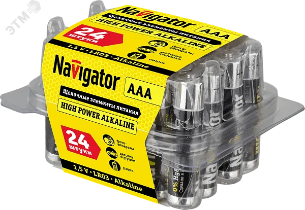 Элемент питания ААА NBT-NE-LR03-BOX24 ALKALINE Navigator 94 787
