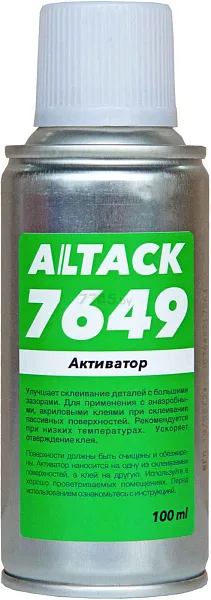 Активатор ALTACK 7649 100 мл