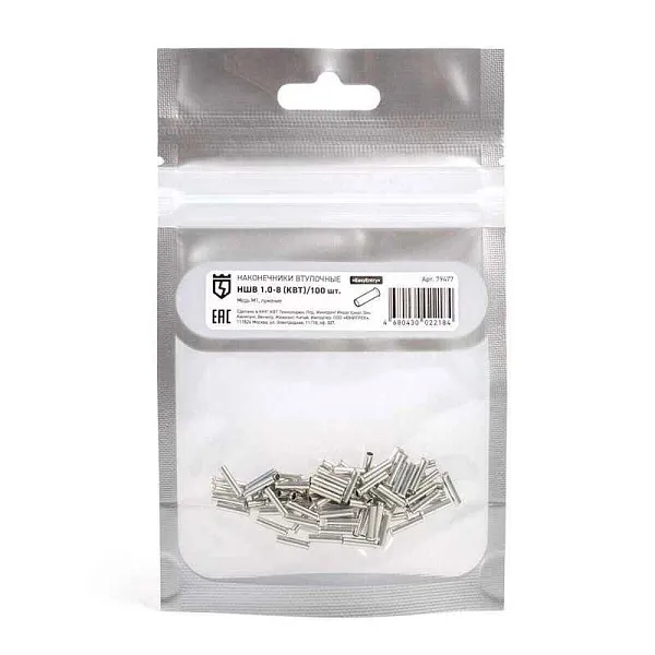 Наконечник штыревой неизол. НШВ 1.0-8 КВТ 79477 