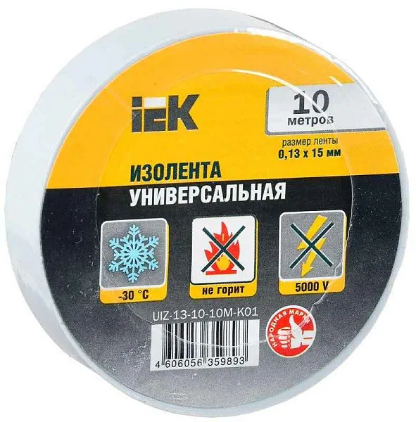 Изолента ПВХ 0.13х15мм (рул.10м) бел. IEK UIZ-13-10-10M-K01 