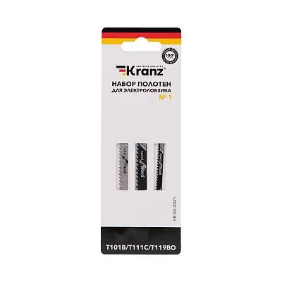 Набор полотен для электролобзика № 1 T101B/T111C/T119BO 3шт Kranz KR-92-0321 