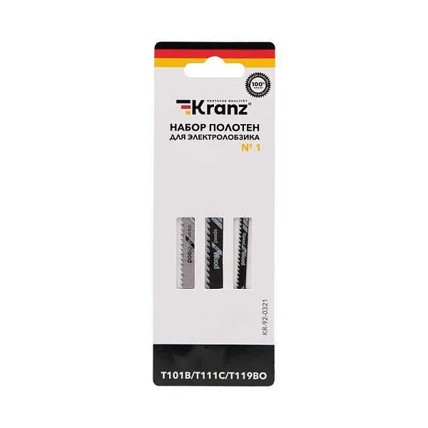 Набор полотен для электролобзика № 1 T101B/T111C/T119BO 3шт Kranz KR-92-0321 