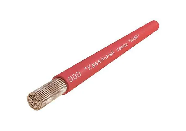 ПуГВнг(А)-LS 1х1 450/750В К (бухта) (м) АЛЮР 00-00010927