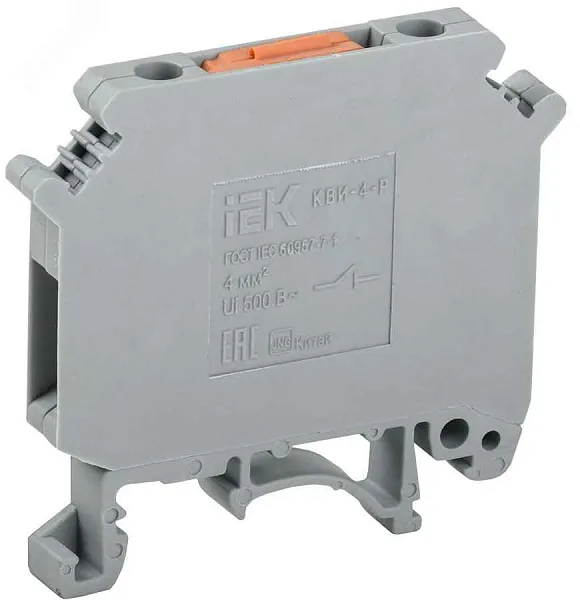 Клемма винтовая КВИ-4-Р с размыкателем 4мм2 серая ИЭК