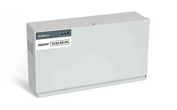Источник вторичного электропитания резервированный адресный ИВЭПР 12/3.5 RS-R3 2х7 БР Рубеж Rbz-216599