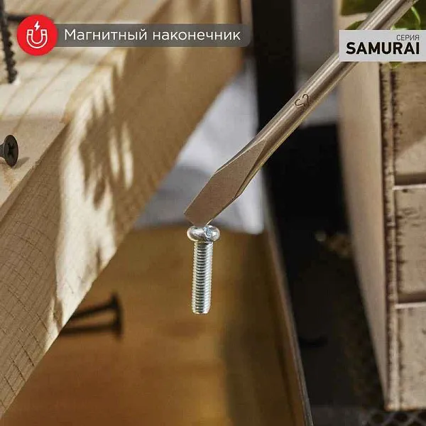 Отвертка шлицевая SL 6х125мм трехкомпонентн. рукоятка сталь S2 Rexant 12-4723-1 