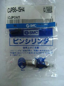 Миниатюрный пневмоцилиндр CJPB6-15H4-B