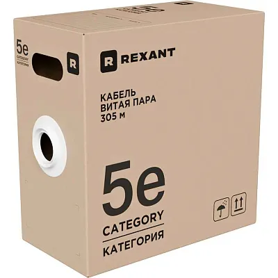 Кабель витая пара U/UTP, CAT 5e, PVC, 2PR, 24AWG, INDOOR, STRANDED, серый, 305м REXANT