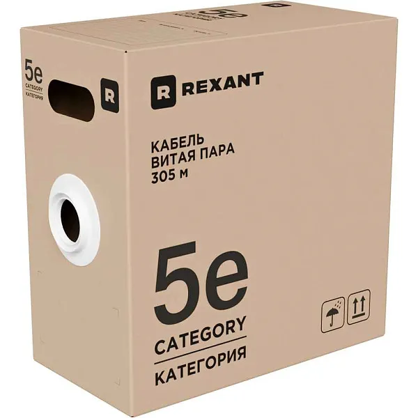 Кабель витая пара U/UTP, CAT 5e, PVC, 2PR, 24AWG, INDOOR, STRANDED, серый, 305м REXANT